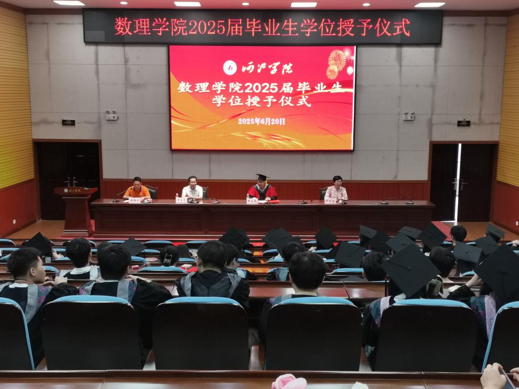 必赢3003no1线路检测中心