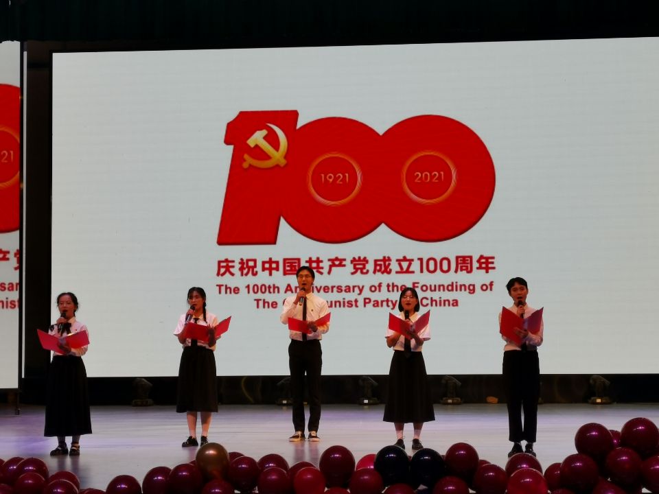 必赢3003no1线路检测中心