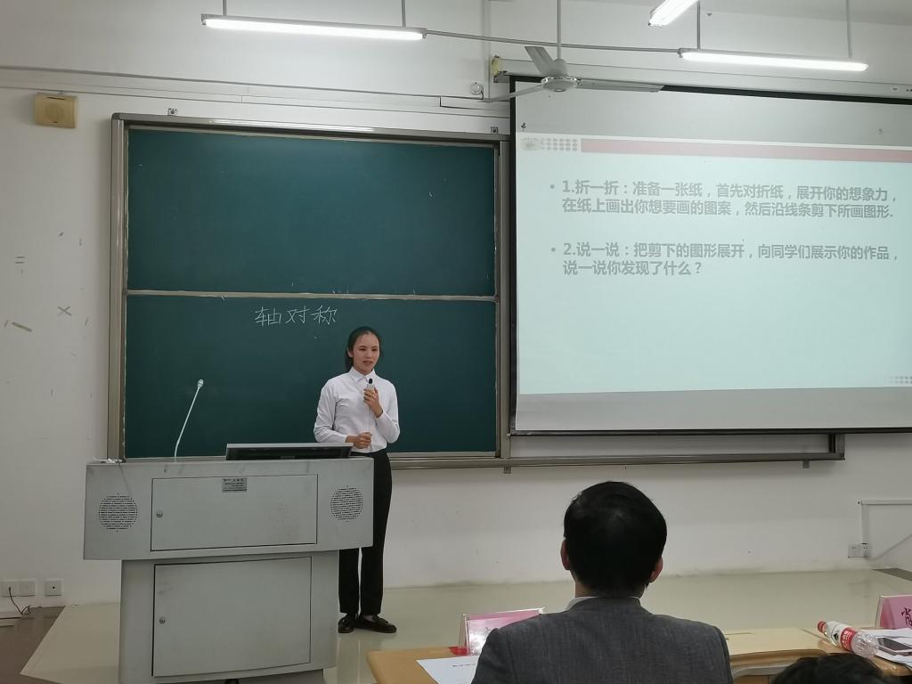 必赢3003no1线路检测中心