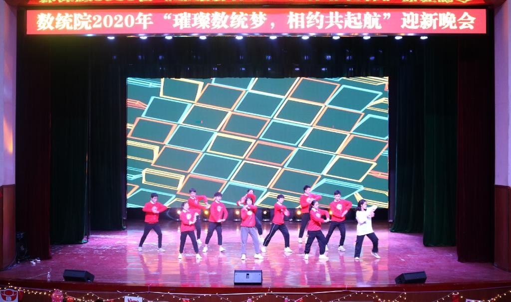 必赢3003no1线路检测中心