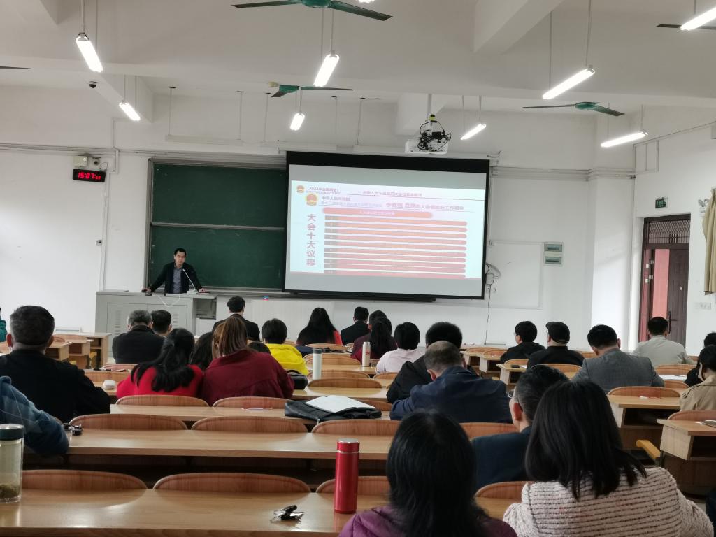 必赢3003no1线路检测中心
