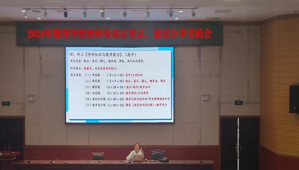 必赢3003no1线路检测中心