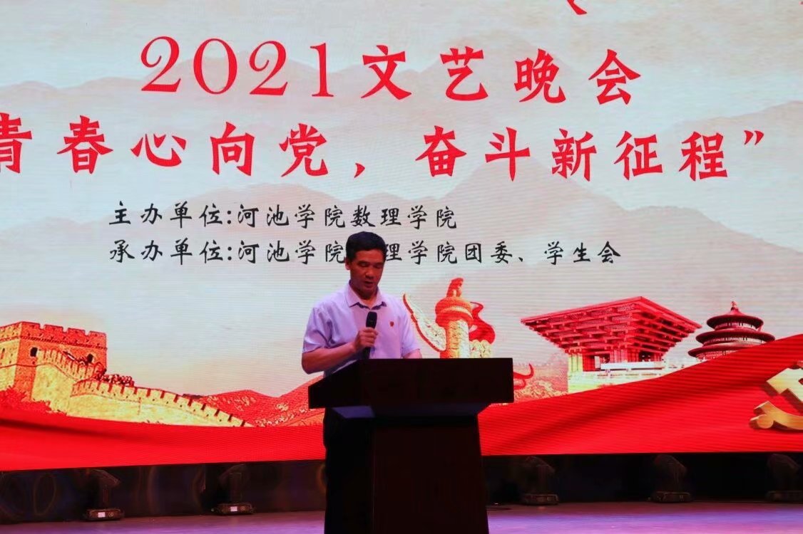 必赢3003no1线路检测中心