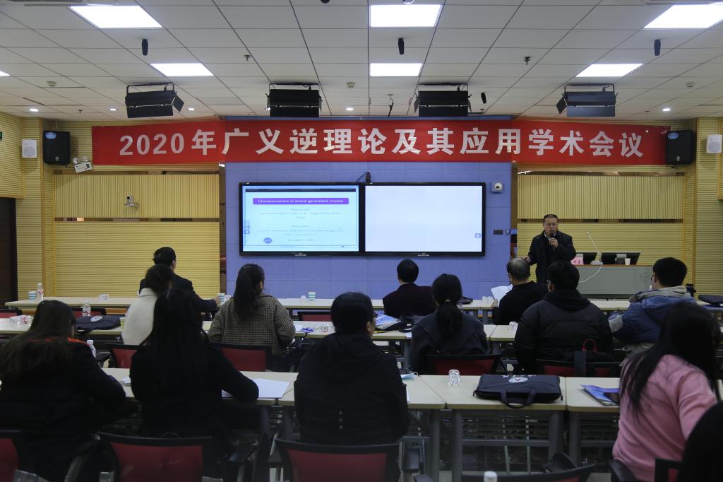 必赢3003no1线路检测中心
