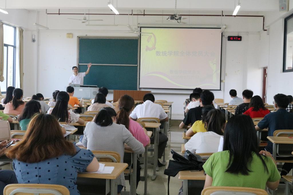 必赢3003no1线路检测中心