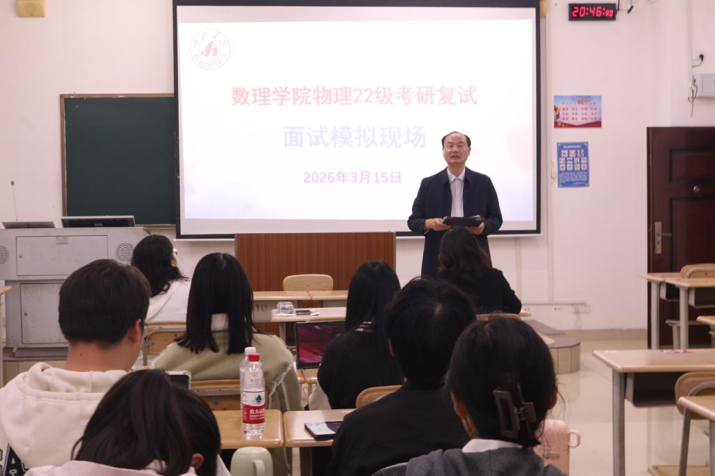 必赢3003no1线路检测中心