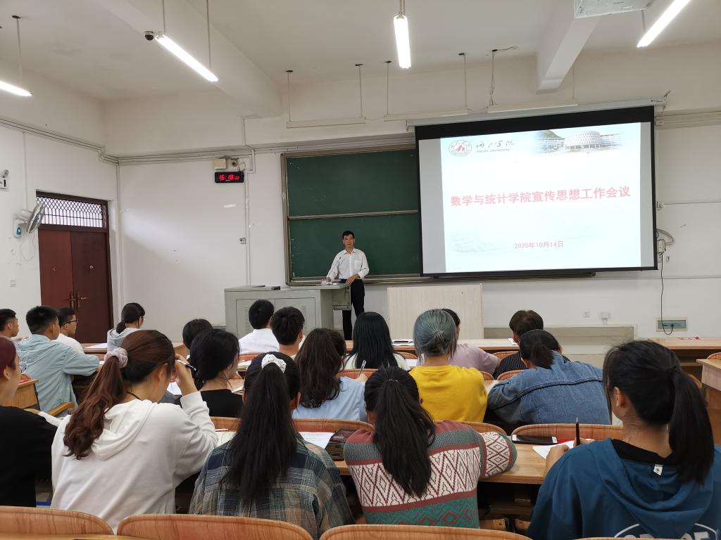 必赢3003no1线路检测中心