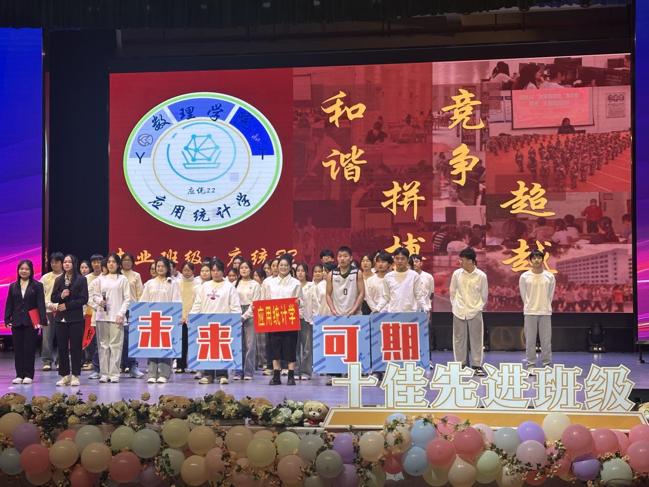 必赢3003no1线路检测中心