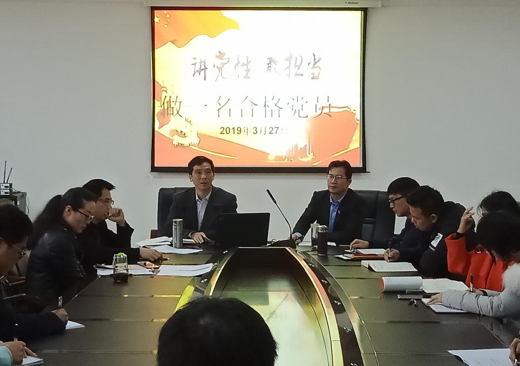 必赢3003no1线路检测中心