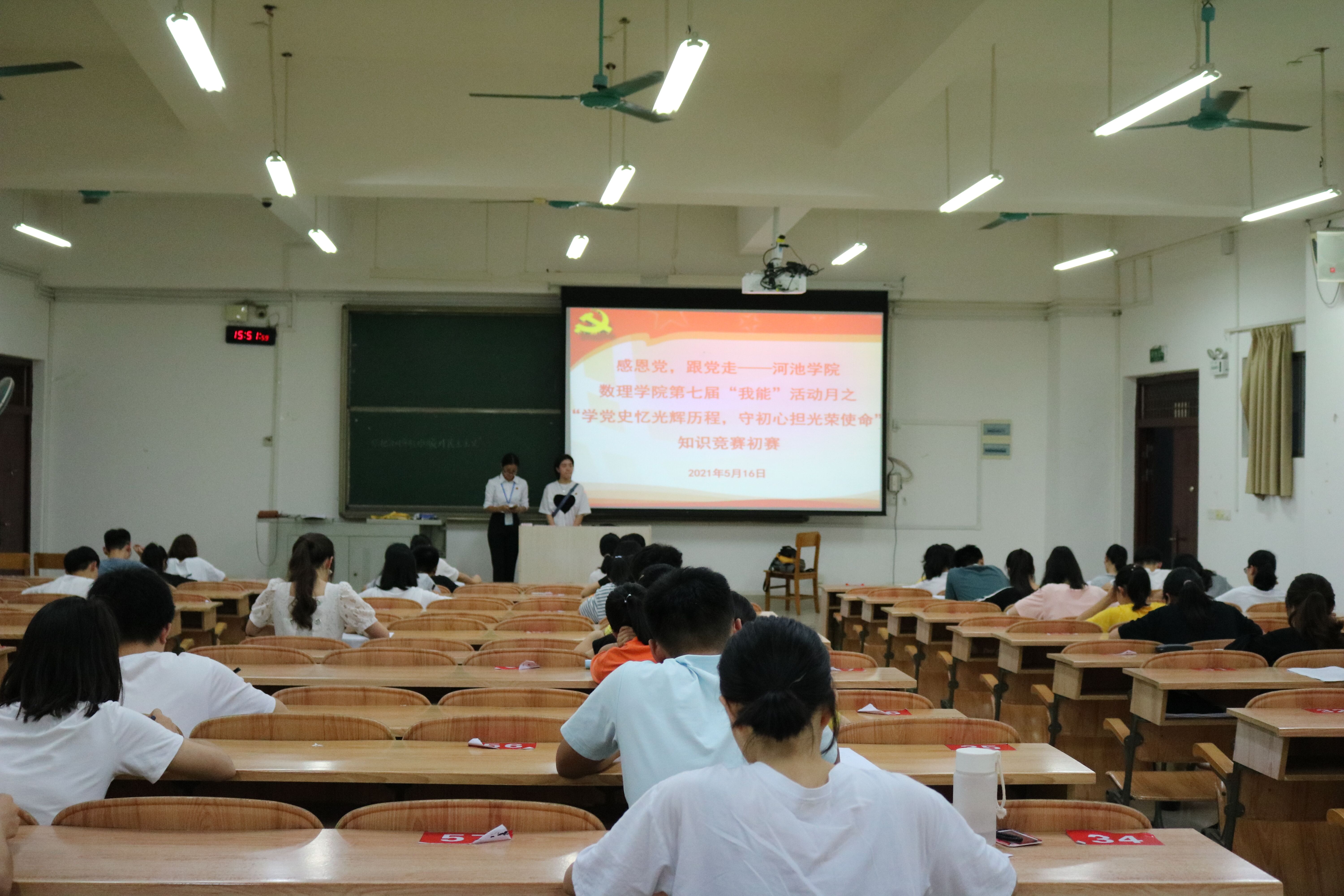 必赢3003no1线路检测中心