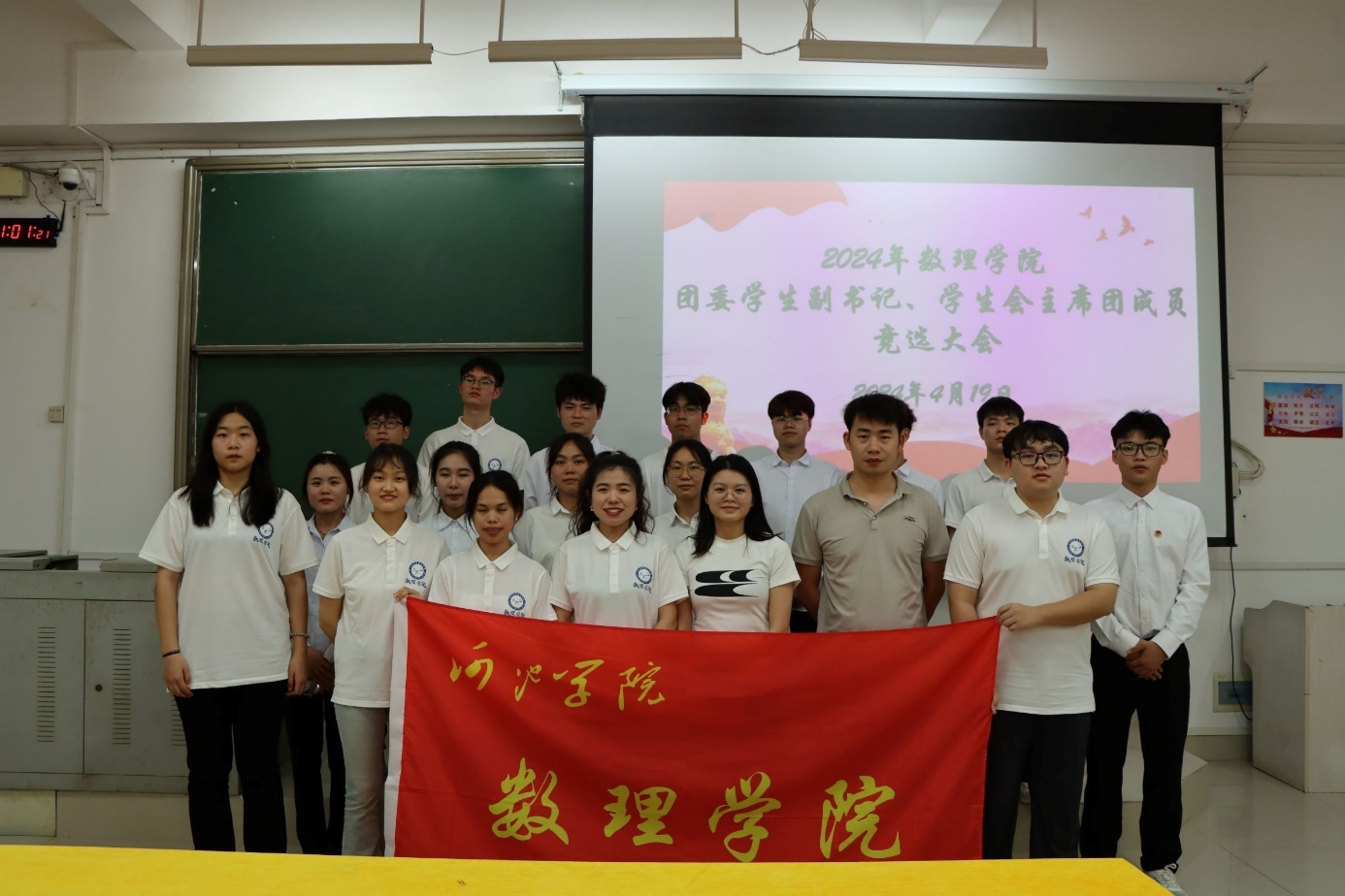 必赢3003no1线路检测中心