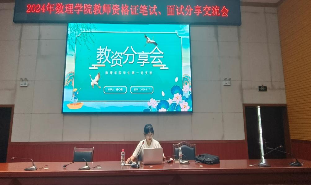 必赢3003no1线路检测中心