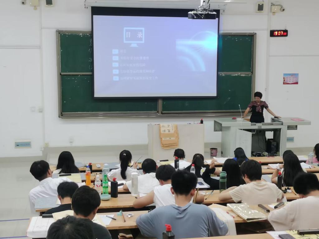 必赢3003no1线路检测中心