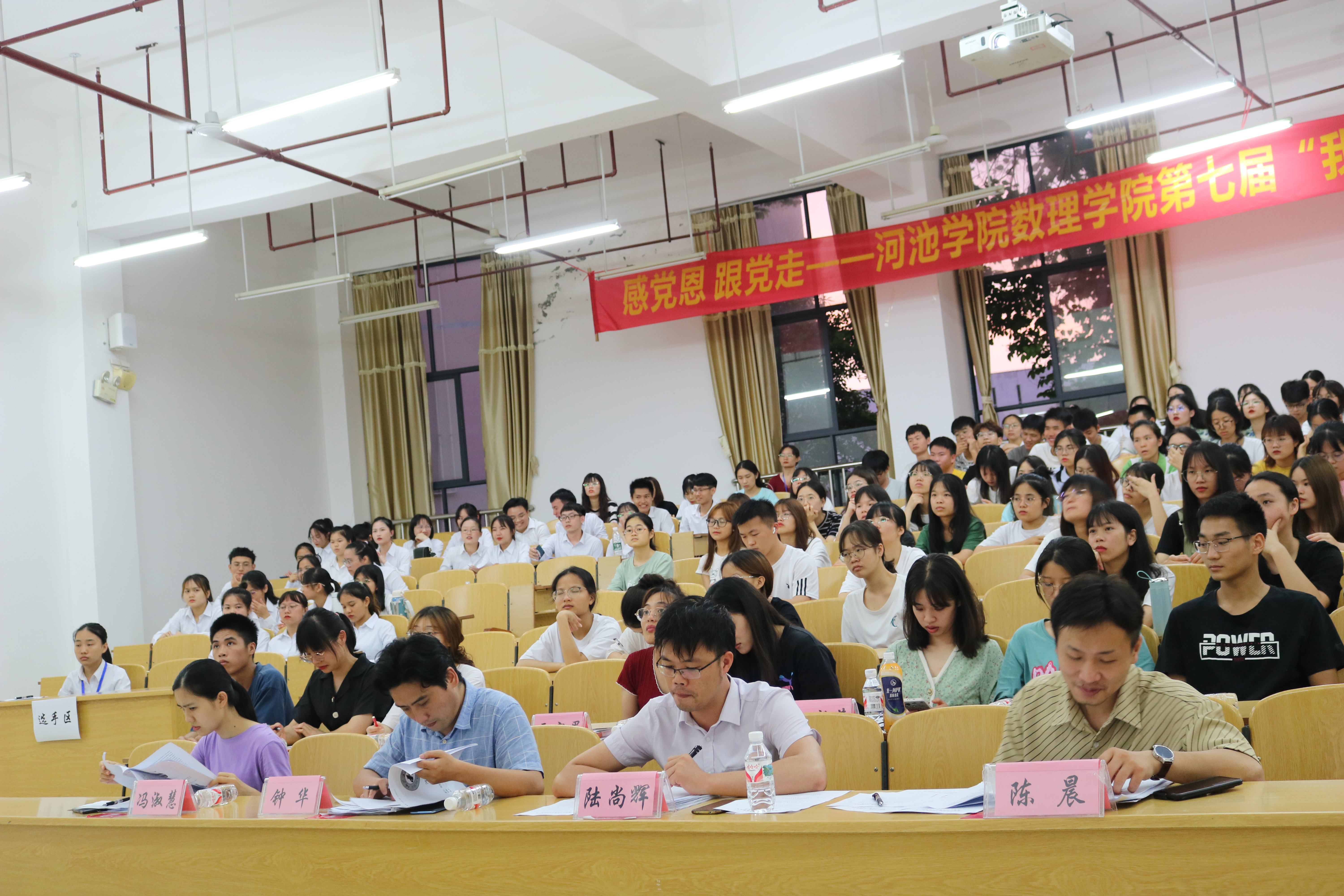 必赢3003no1线路检测中心