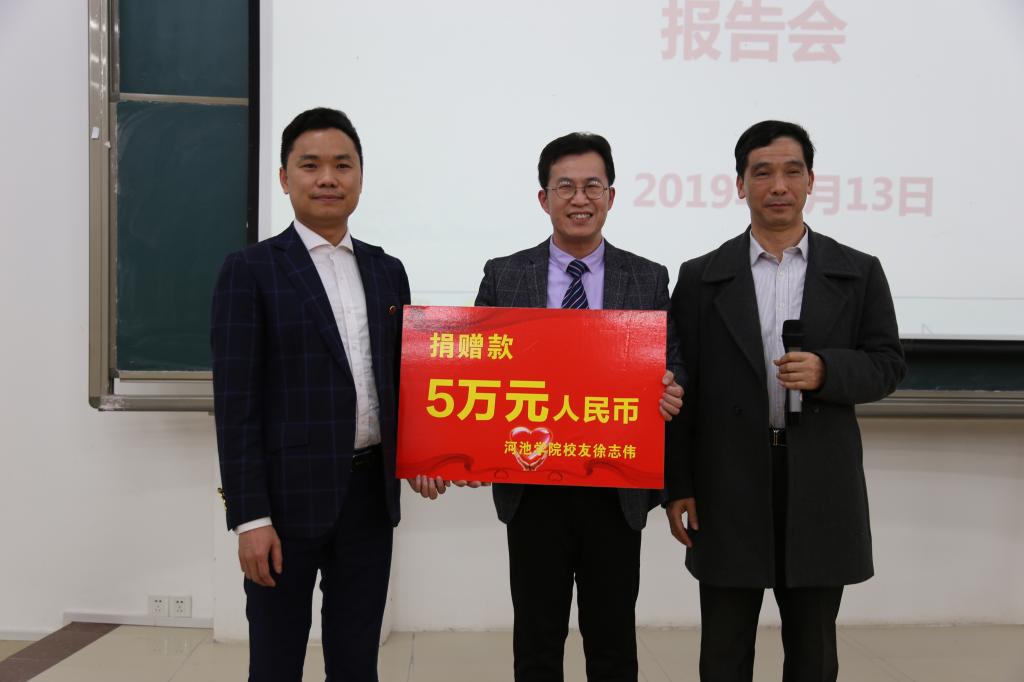 必赢3003no1线路检测中心