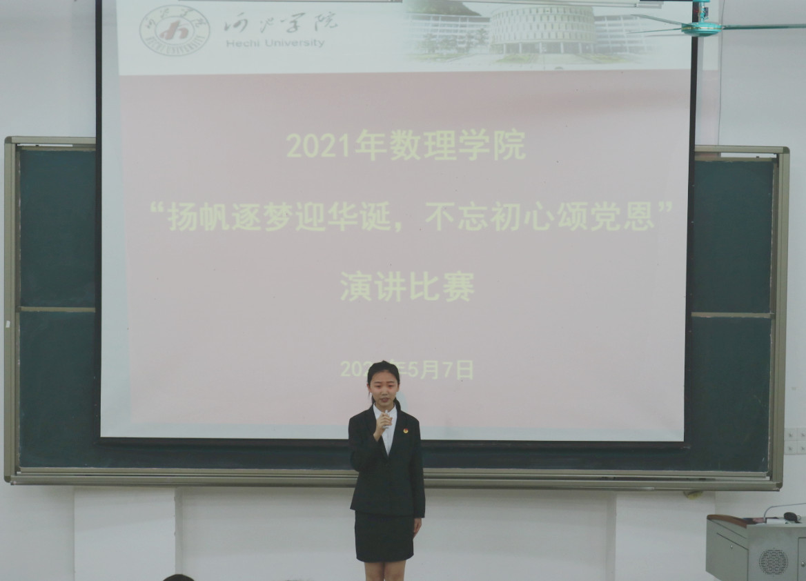 必赢3003no1线路检测中心