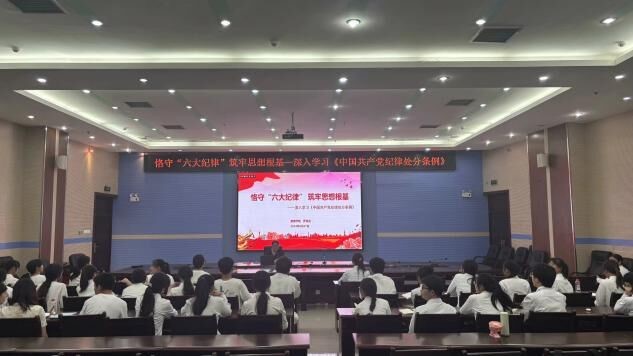 必赢3003no1线路检测中心