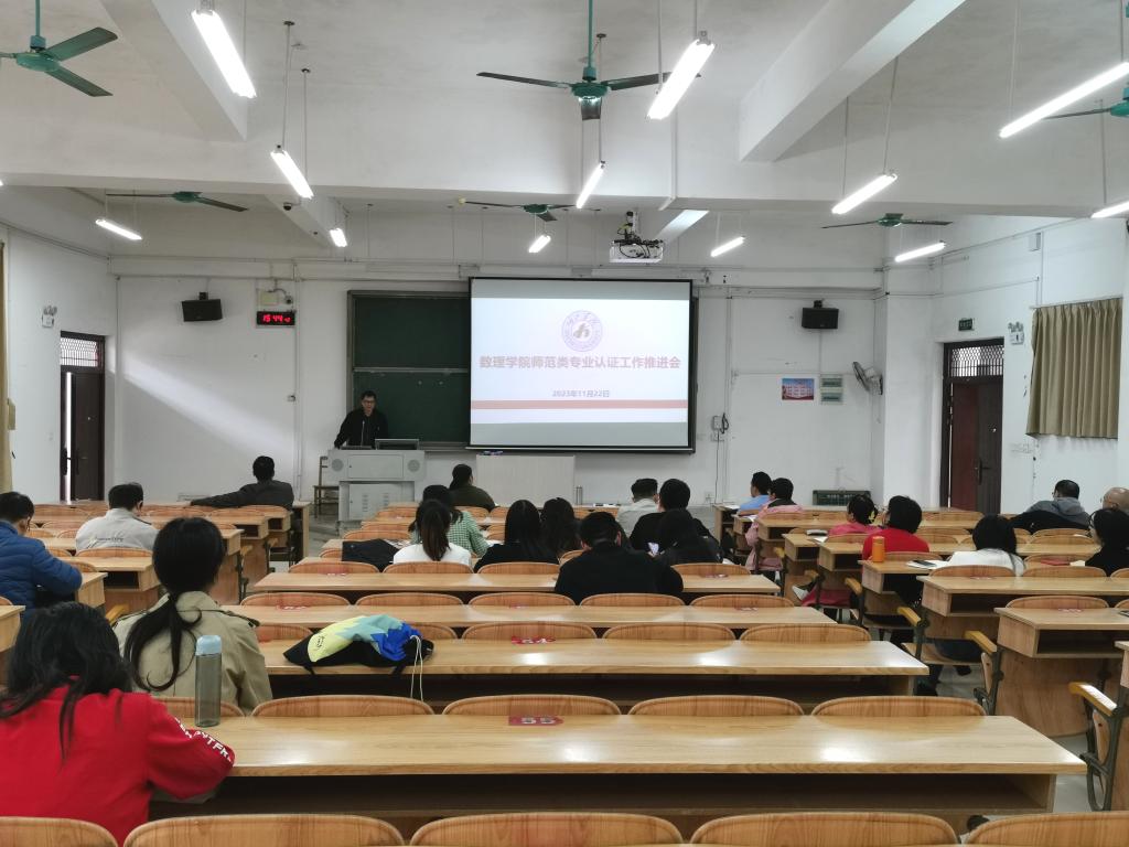 必赢3003no1线路检测中心
