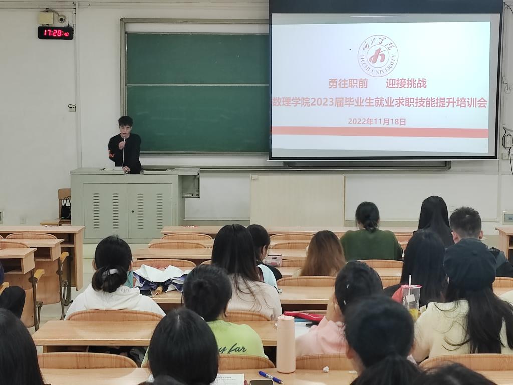 必赢3003no1线路检测中心