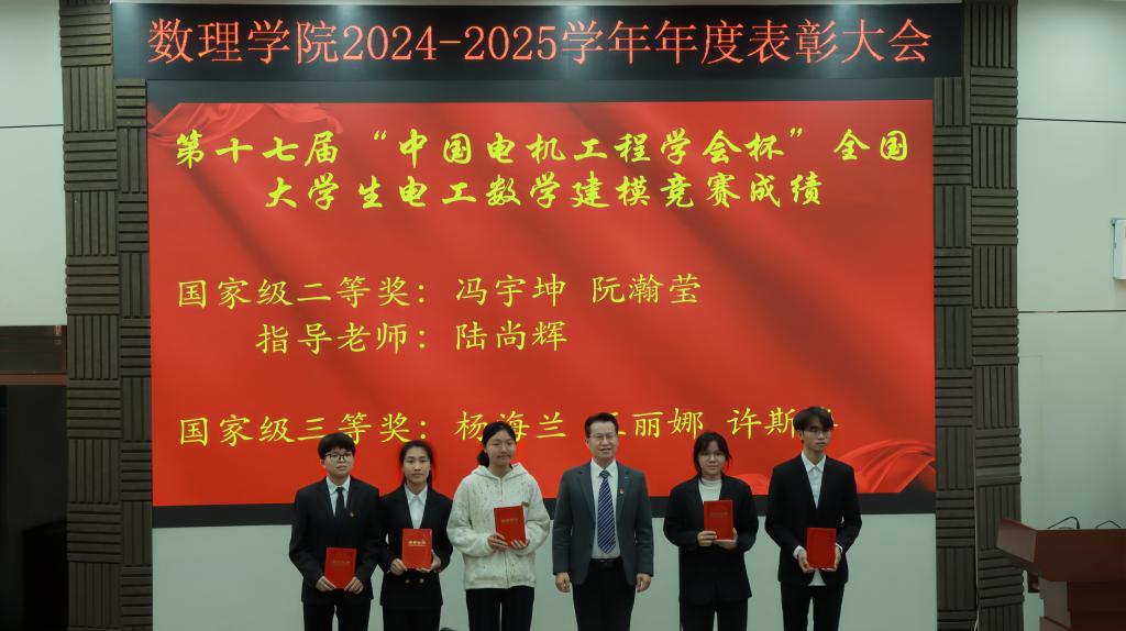 必赢3003no1线路检测中心