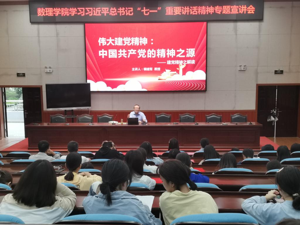 必赢3003no1线路检测中心