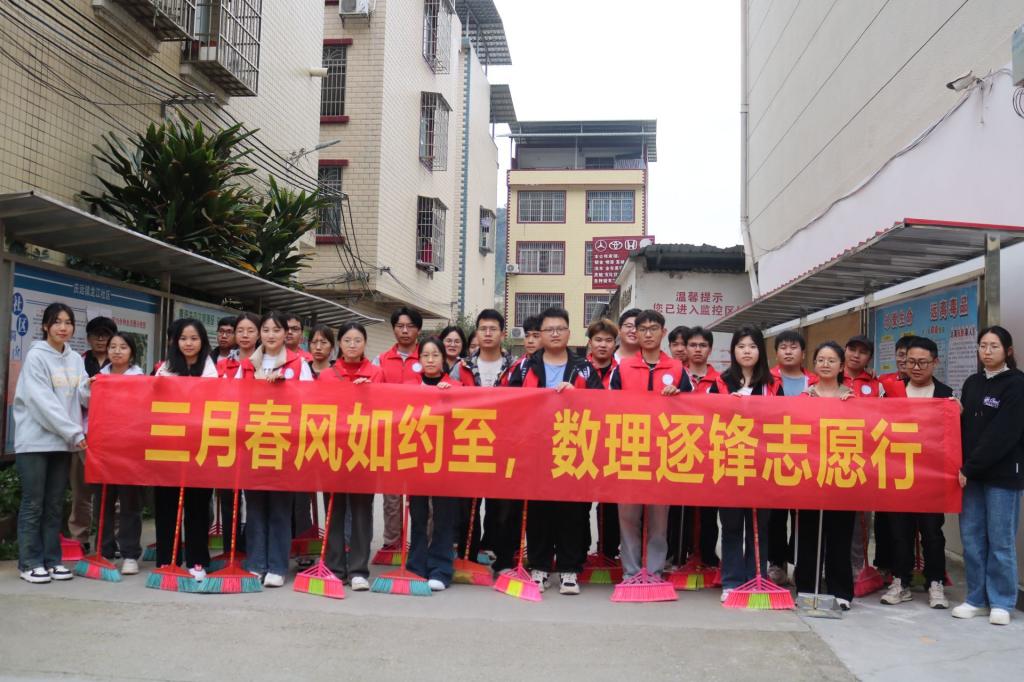 必赢3003no1线路检测中心