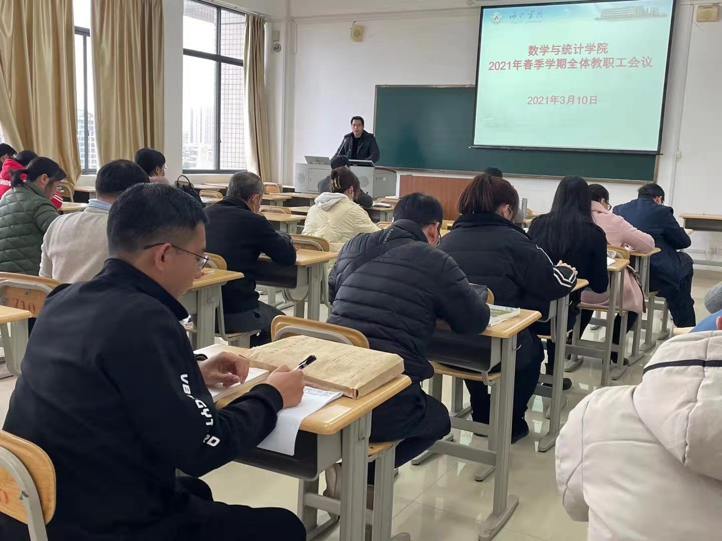必赢3003no1线路检测中心