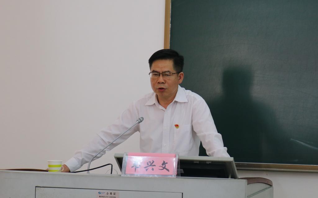 必赢3003no1线路检测中心