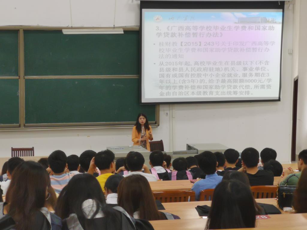 必赢3003no1线路检测中心
