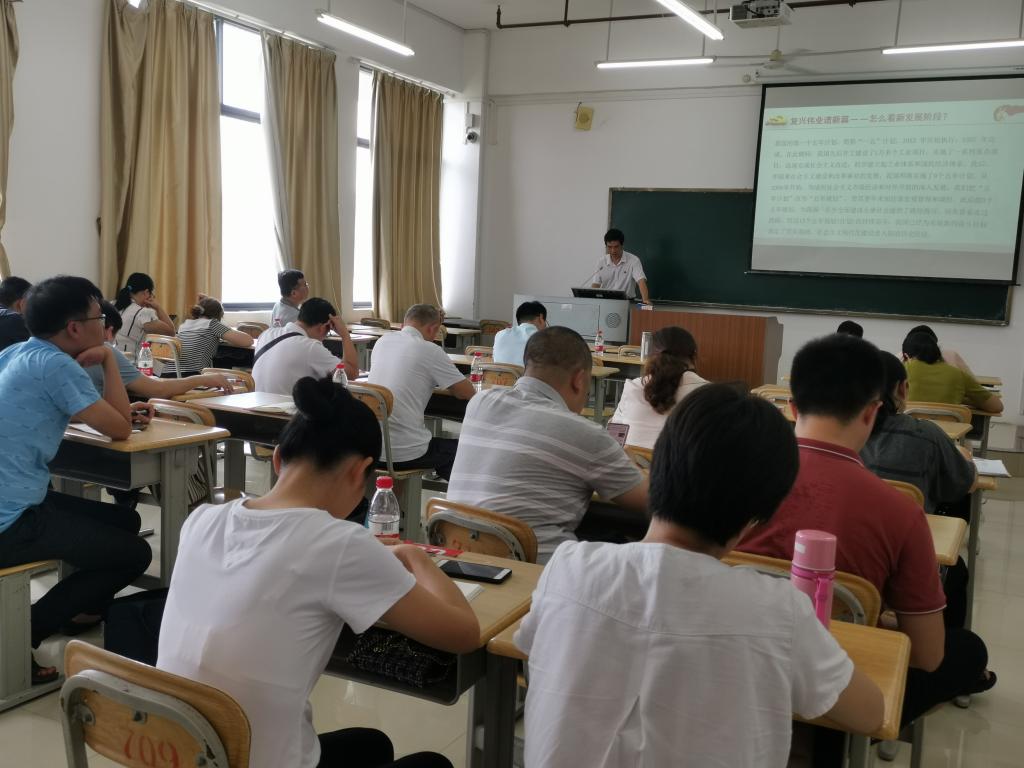 必赢3003no1线路检测中心