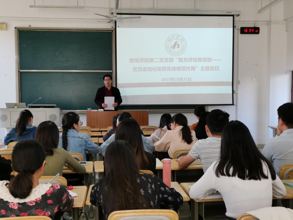 必赢3003no1线路检测中心