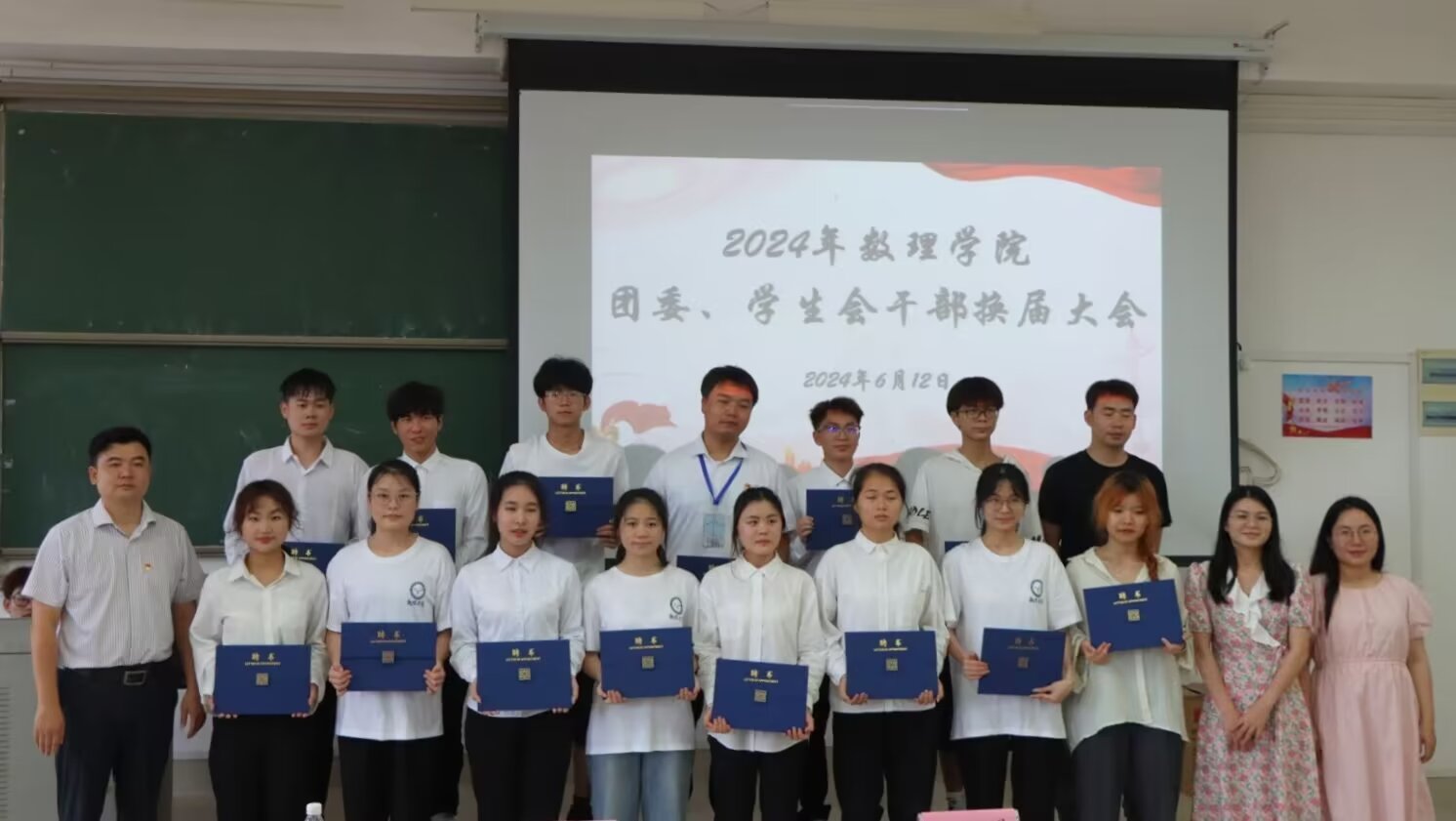 必赢3003no1线路检测中心