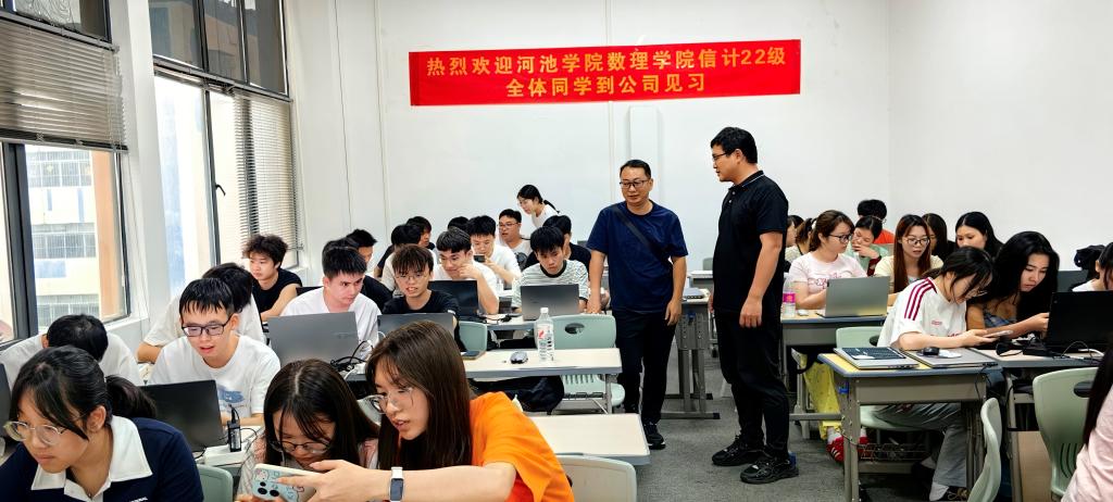 必赢3003no1线路检测中心