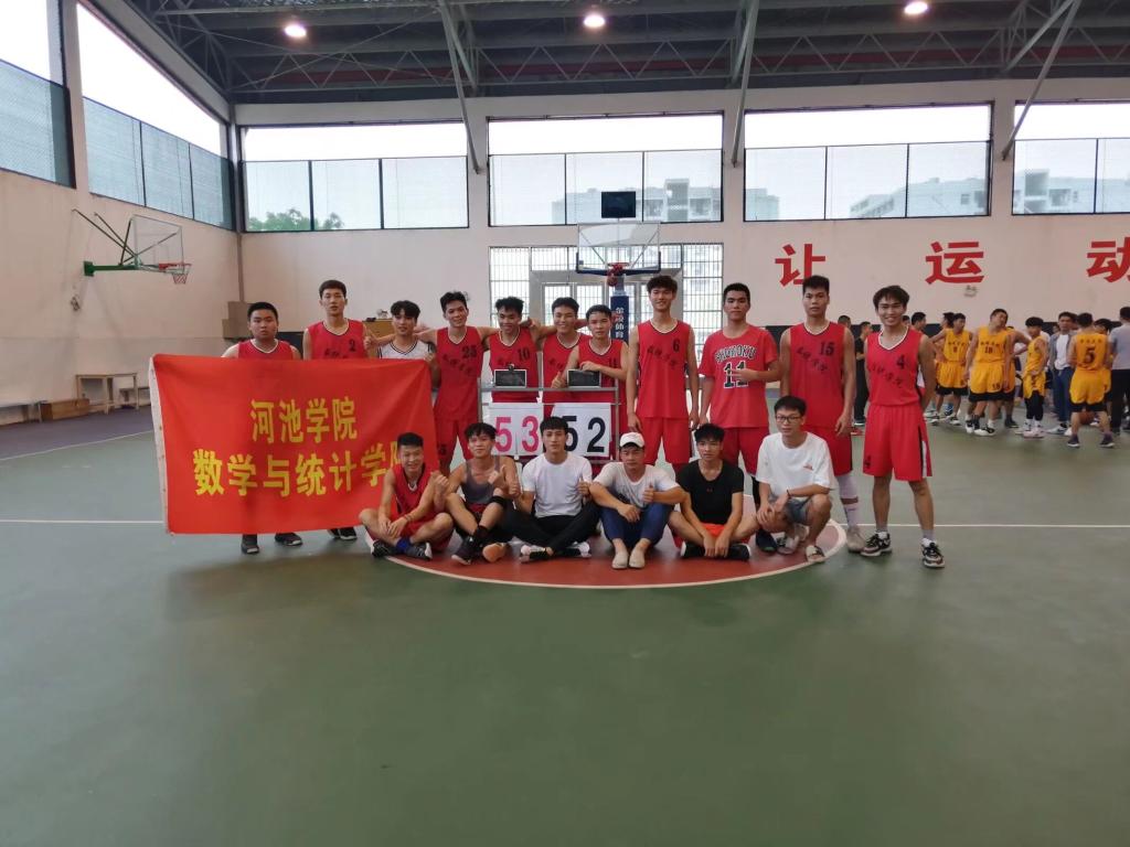 必赢3003no1线路检测中心