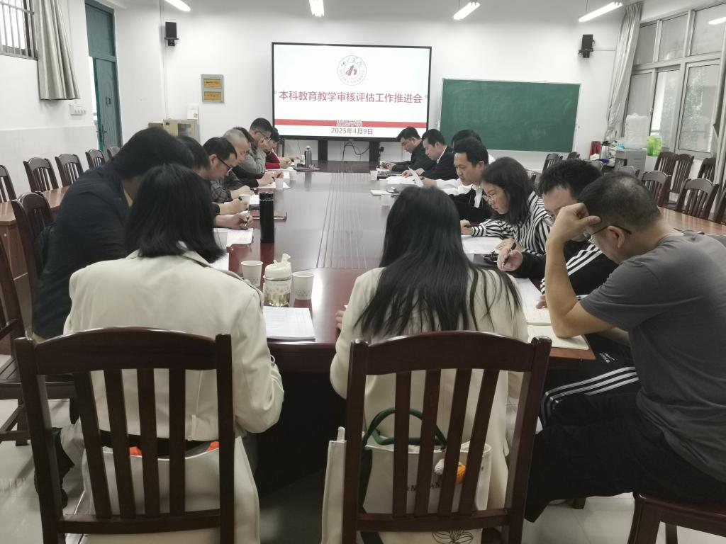 必赢3003no1线路检测中心