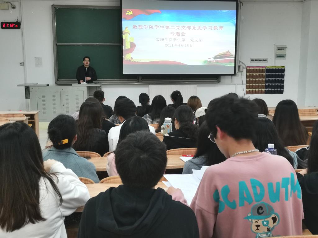 必赢3003no1线路检测中心