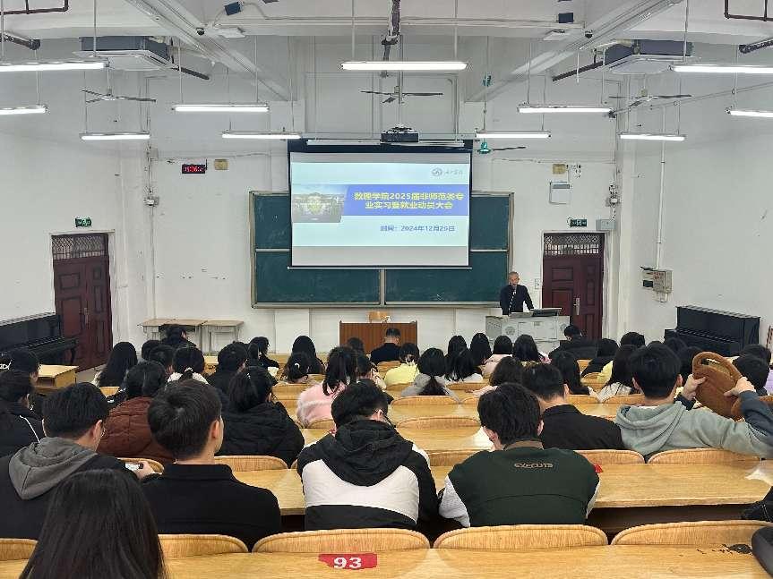 必赢3003no1线路检测中心
