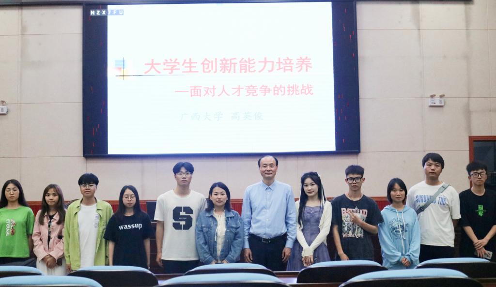必赢3003no1线路检测中心