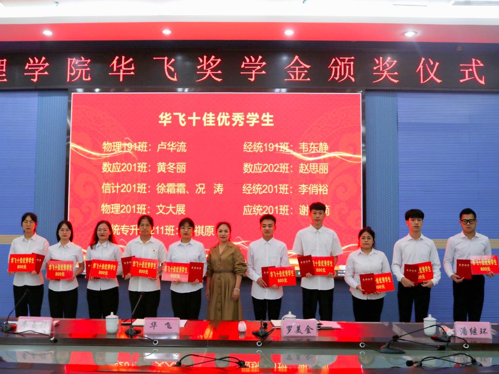 必赢3003no1线路检测中心