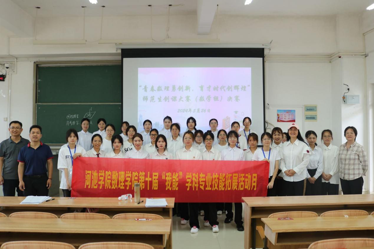 必赢3003no1线路检测中心