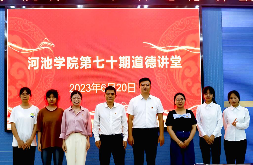 必赢3003no1线路检测中心
