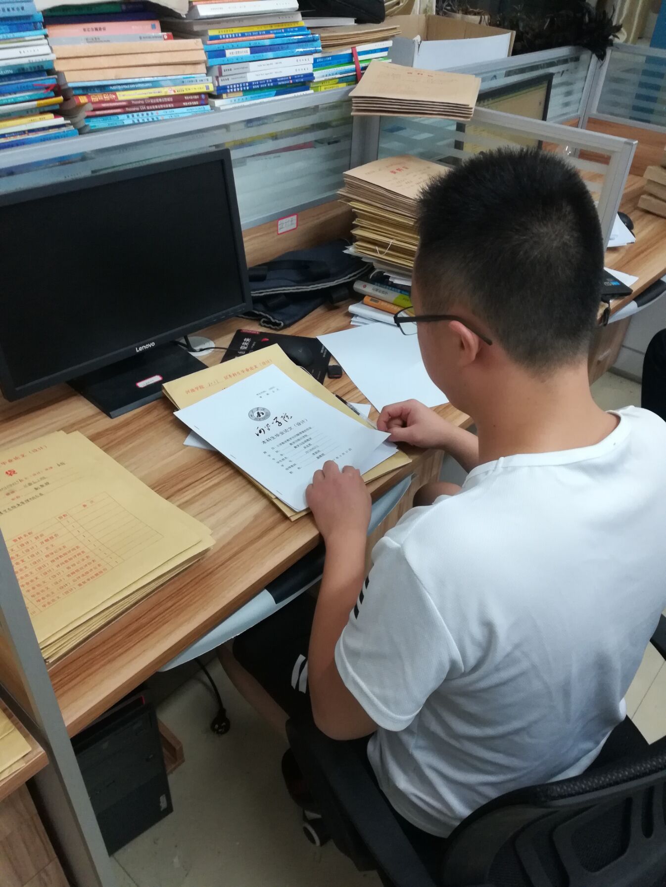 必赢3003no1线路检测中心