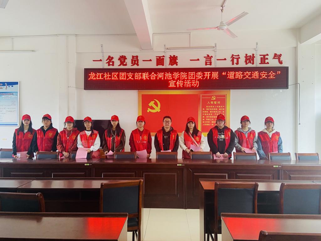 必赢3003no1线路检测中心