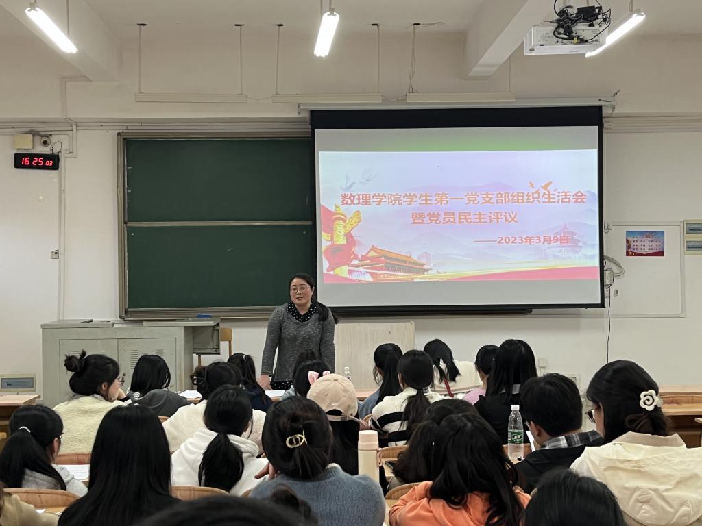 必赢3003no1线路检测中心