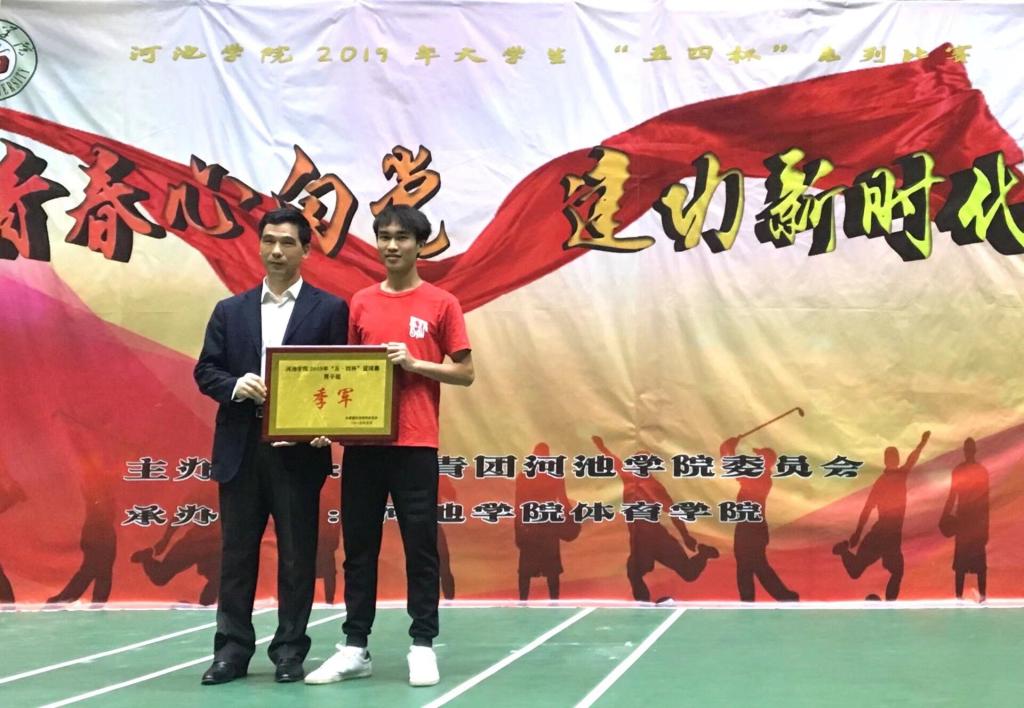 必赢3003no1线路检测中心