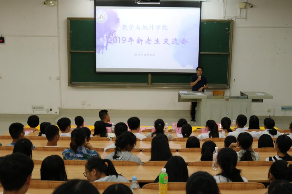 必赢3003no1线路检测中心
