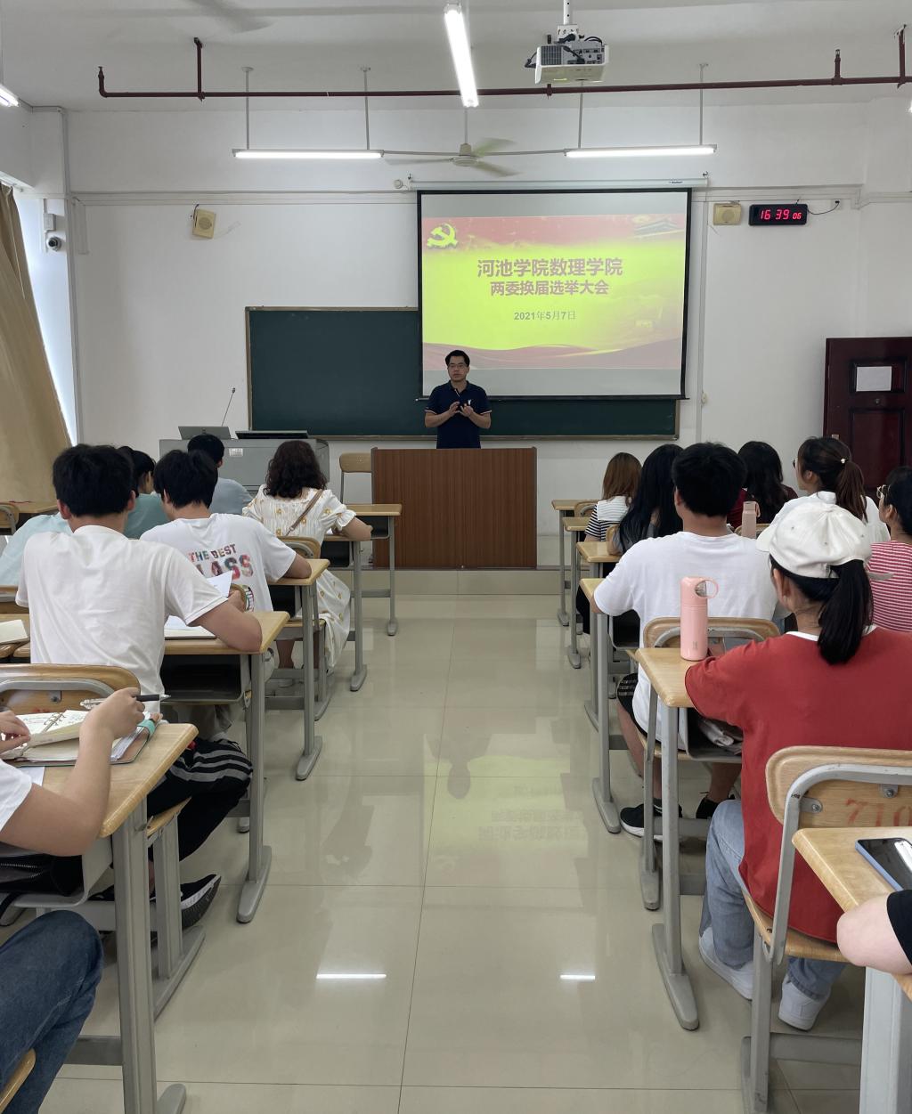 必赢3003no1线路检测中心