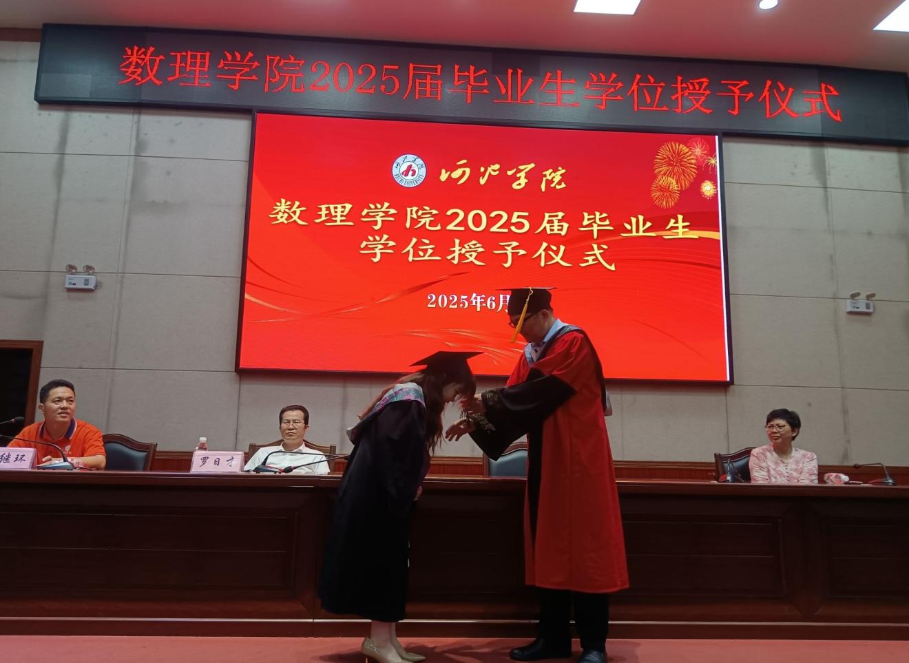 必赢3003no1线路检测中心