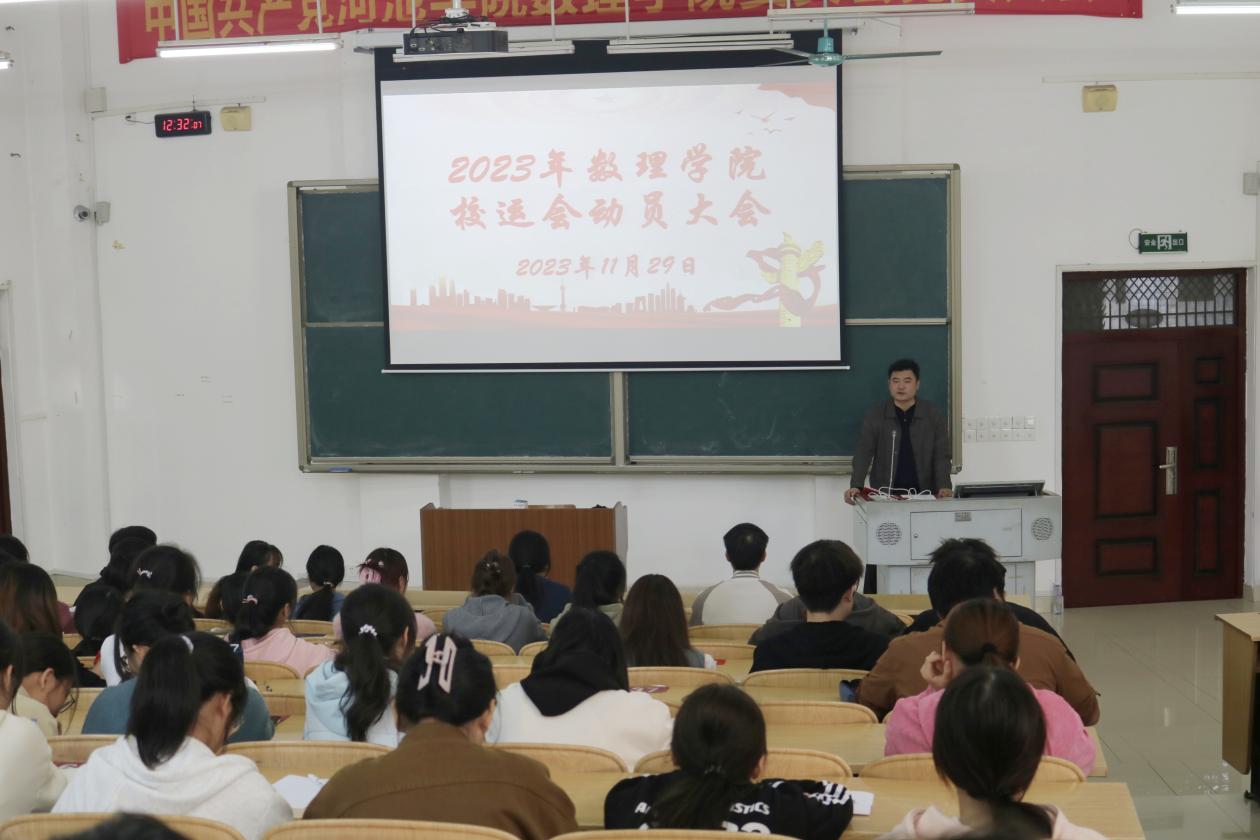 必赢3003no1线路检测中心