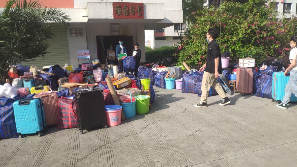 必赢3003no1线路检测中心